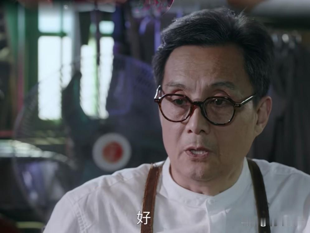 《迷墙》大结局太炸裂了！编剧，算你狠！谁能想到，余鸣他爹一段遗言，直接把所有观