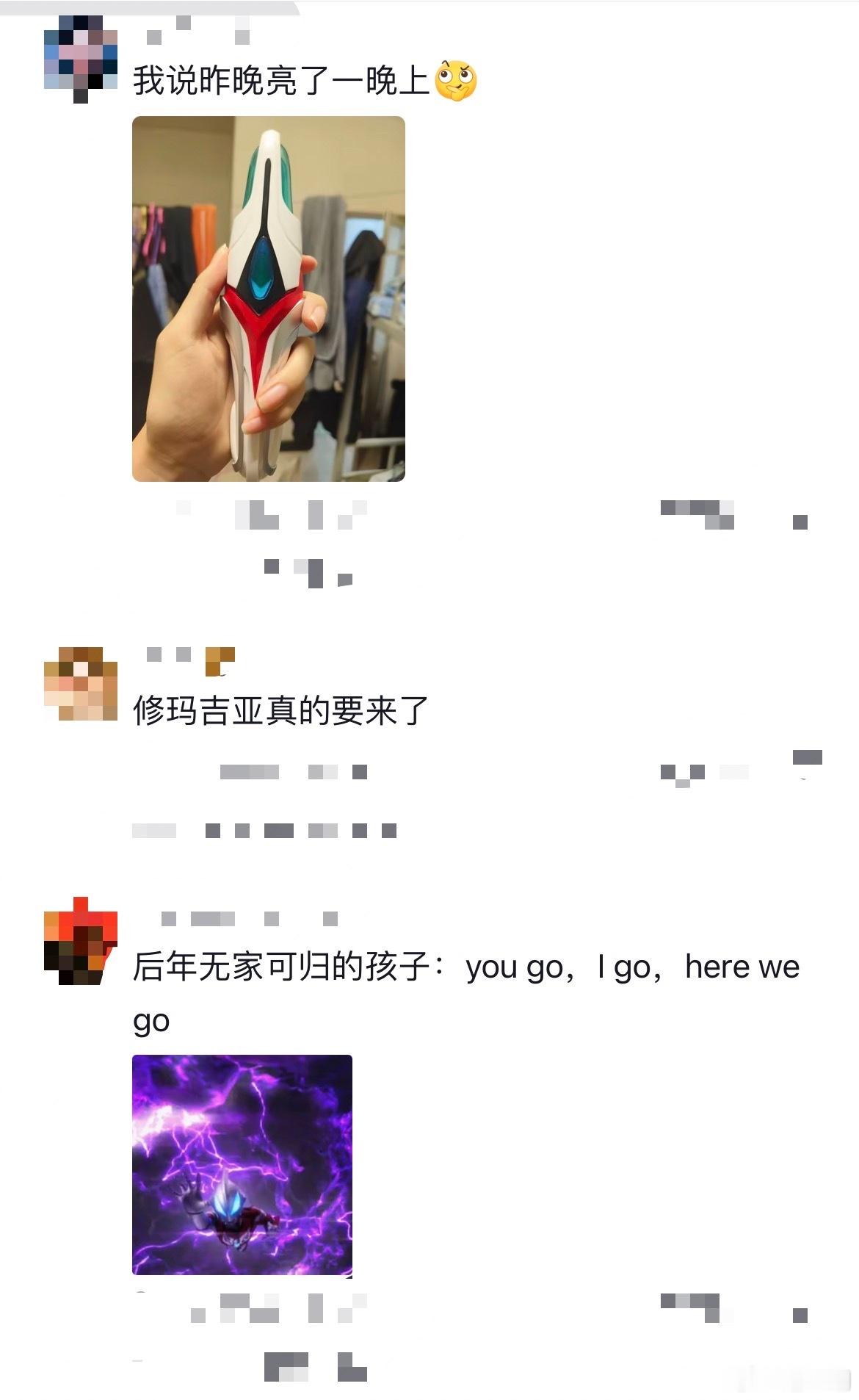 一代人有一代人的机器人。