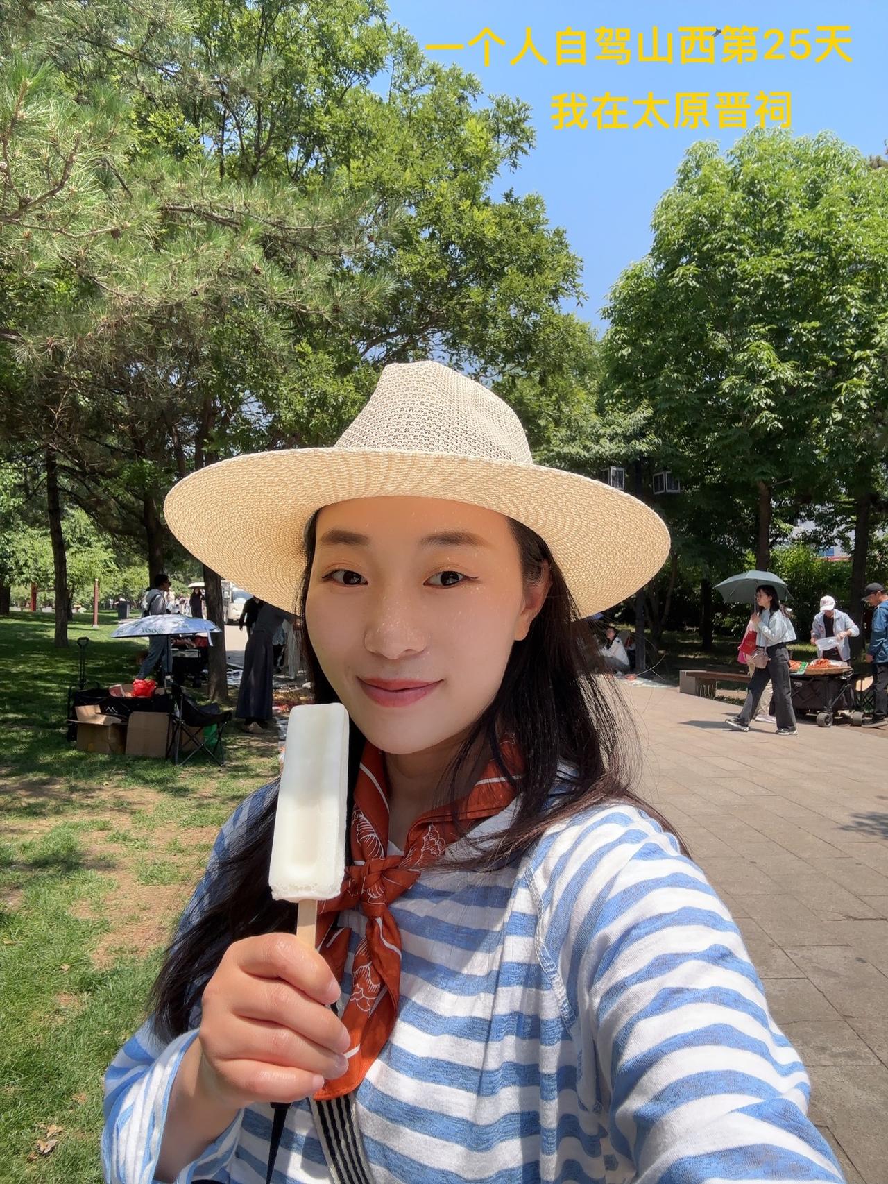 一个人自驾山西第25天。今天在太原，就去了一个地方：晋祠博物馆。昨晚住的民宿