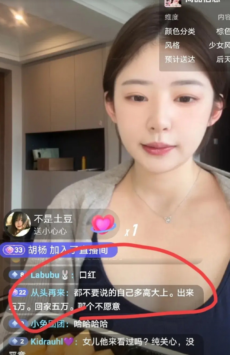 全网最贵的车费：王思聪付单程车费达五万元，来回车费便是十万元！黄一鸣称，刚认识