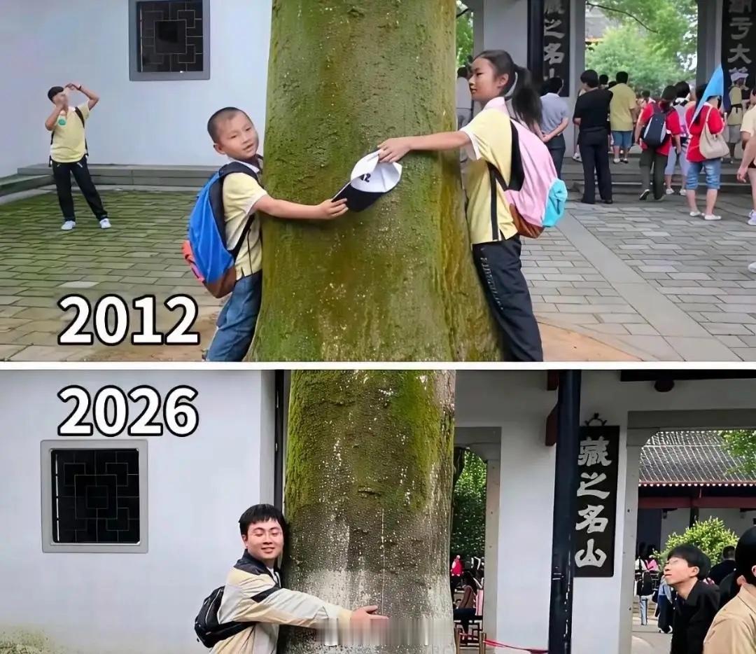 事实证明青梅不一定是竹马！