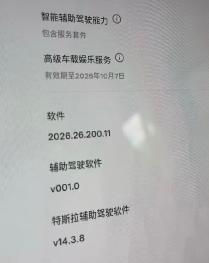 两张图要一起看才有杀伤力[doge]​
