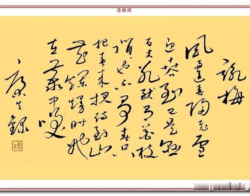 由工人变事业编，我的煤矿同事退休待遇过万今晚上聚餐，是一帮在煤矿工作过的兄弟