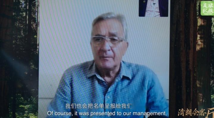 伊万: 选人是我和克罗地亚、中方教练组一起完成的 也会呈报给上级