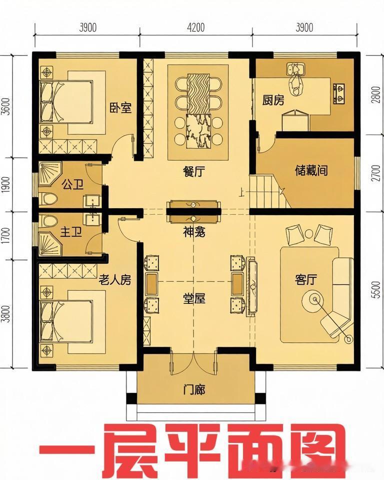 一款“挑不出毛病”的3层建房图纸[比心][比心]除了是经典3开间，还有超大堂屋和
