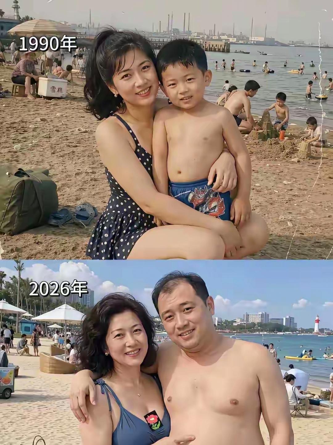30年过后，这儿子变化这么大