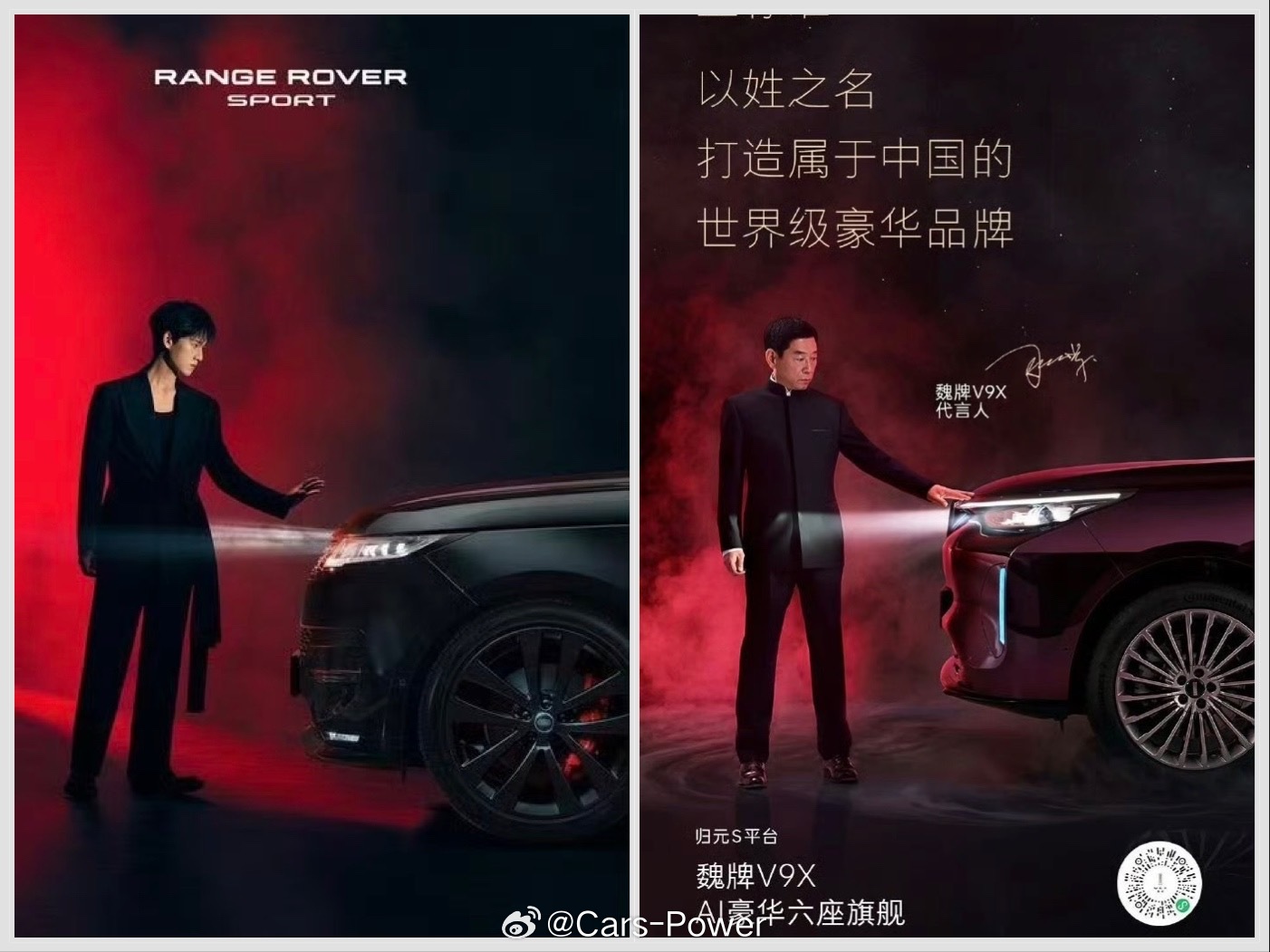 国内这些牌子……真的很难绷说起来都是市值千亿的大公司一个平面宣发创意都舍不得自己