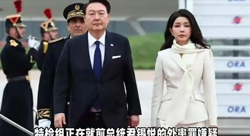 韩国前总统尹锡悦所犯罪行被证实为叛国罪，为权力挑衅朝鲜，下场咎由自取