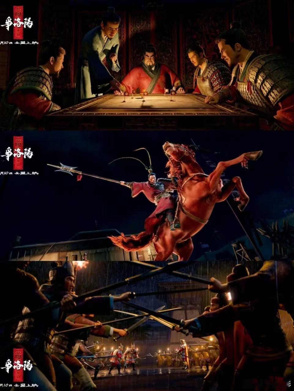 8分动画票房不到5000万谁懂高分好片的遗憾！同是追光国风神作，前作狂揽18亿