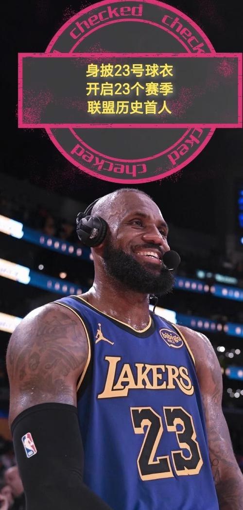 以前詹姆斯的球队，有无詹姆斯判若两队，少了詹姆斯就好像不会打球了似的。现在詹姆斯