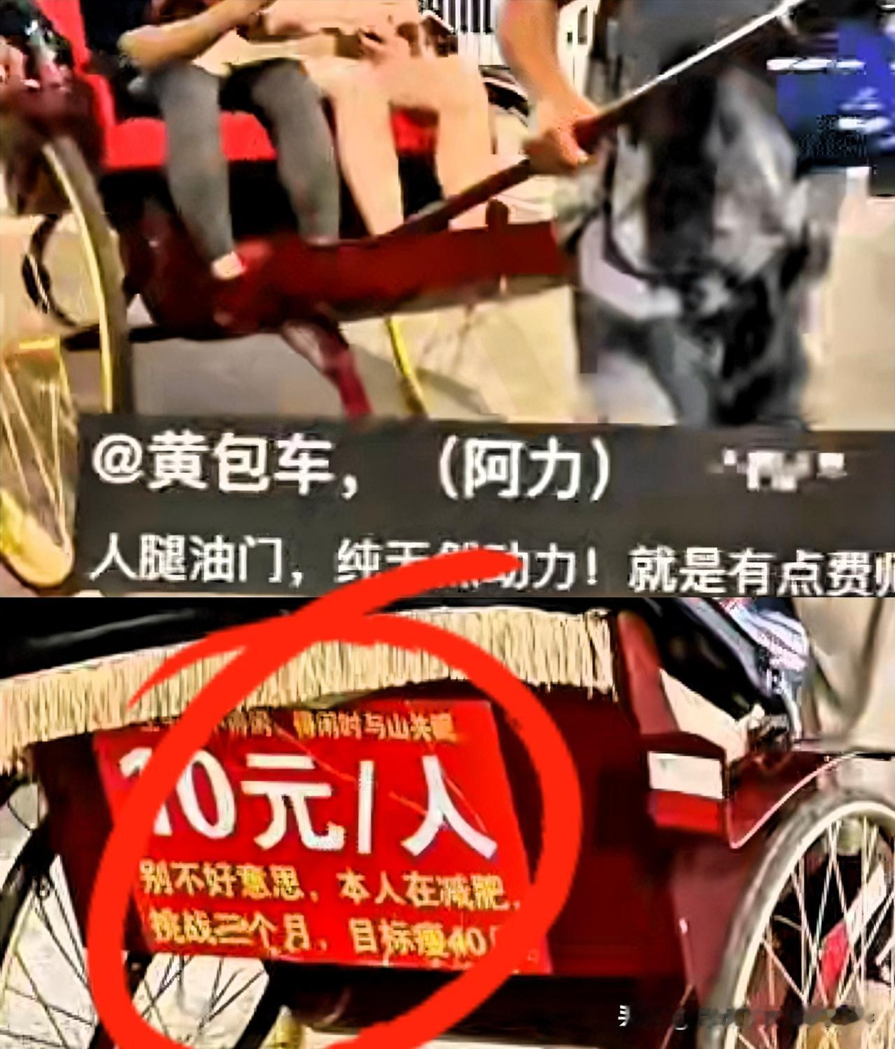广西有一小伙子，体重接近190斤，这小伙子很喜欢吃，特别是夜宵，一顿夜宵下去，差