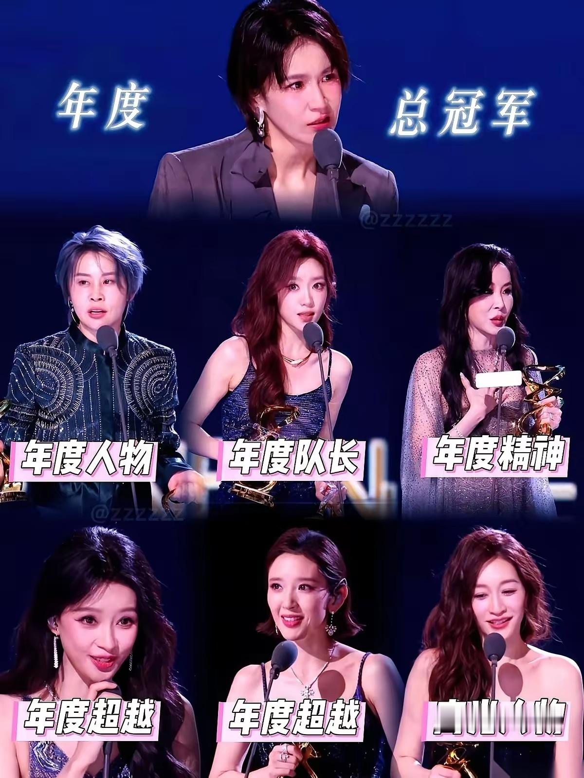 张月没加到的微信黄灿灿加到了你能信？带队零淘汰、硬成绩全场第一的王濛，竟然没拿到
