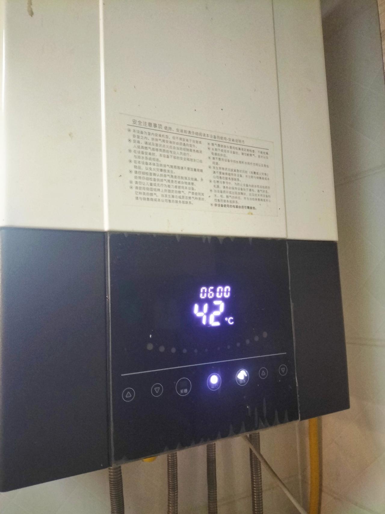 一个月800燃气费，自己烧暖气供暖，到底划算不划算？西安供暖季又到了，我们小