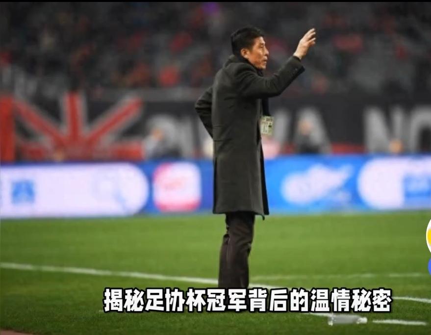 功勋李章洙又回到中国！只是这次参加元老表演赛！李章洙也是中国足坛历史上唯一一位带