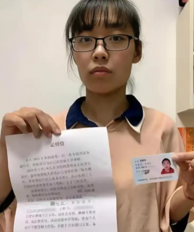 天理何在！”2020年，山东一名高考未能考上大学的女孩，在打工十六年后，决定报考