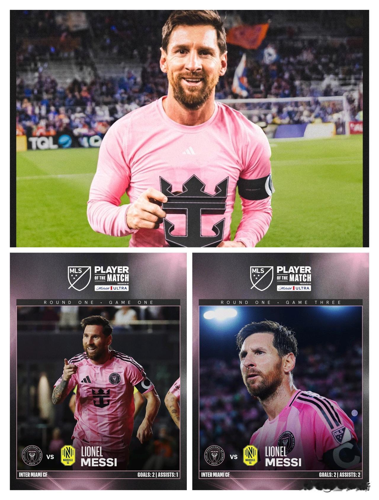 最佳，最佳，还是最佳，梅西三场季后赛赢球全部拿到最佳球员!今天梅西用3传1射