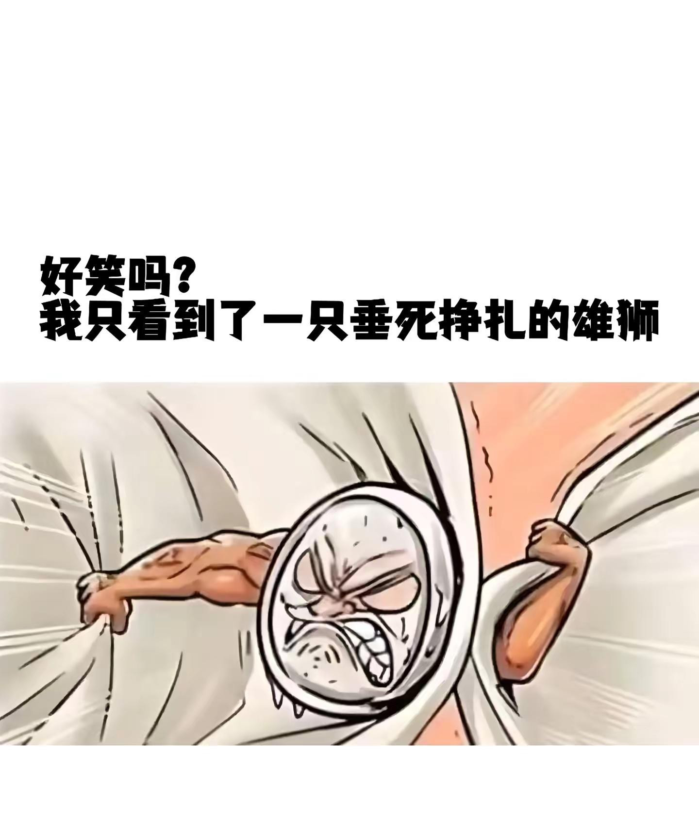 这种衣服扣子质量这么好？我的衣服洗一次掉了两个纽扣
