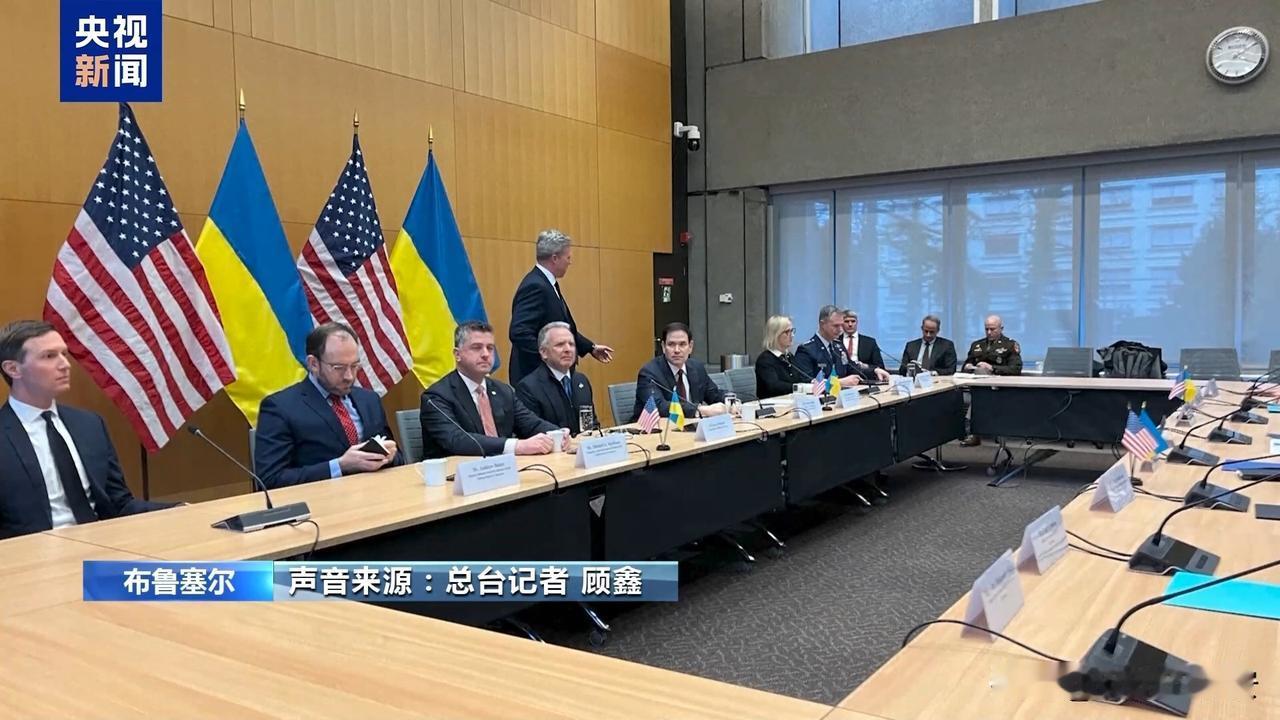 突发！欧洲联合掀桌子了11月23日，瑞士日内瓦的会谈室内，美乌代表团刚说完