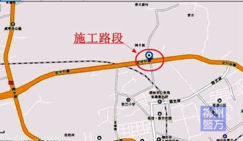 北外环路北进路交叉口位置附近路段进行半封闭施工.