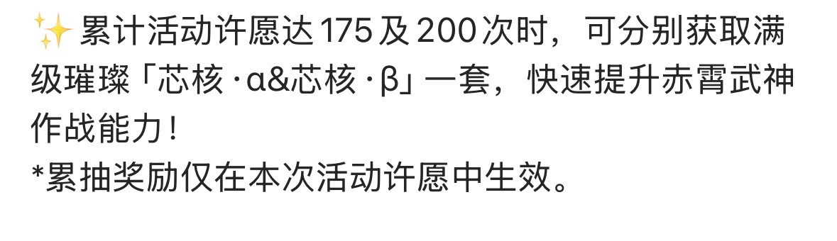 这是不用自己刷直接送适配芯核的意思吗😯