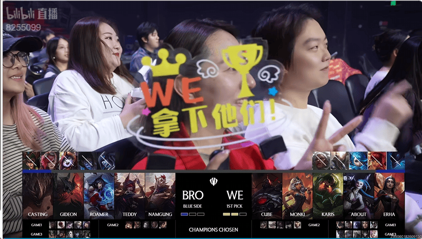 WE 2-2 BRO: 鲁莽越塔葬送好局, BRO连扳两场拖入决胜局