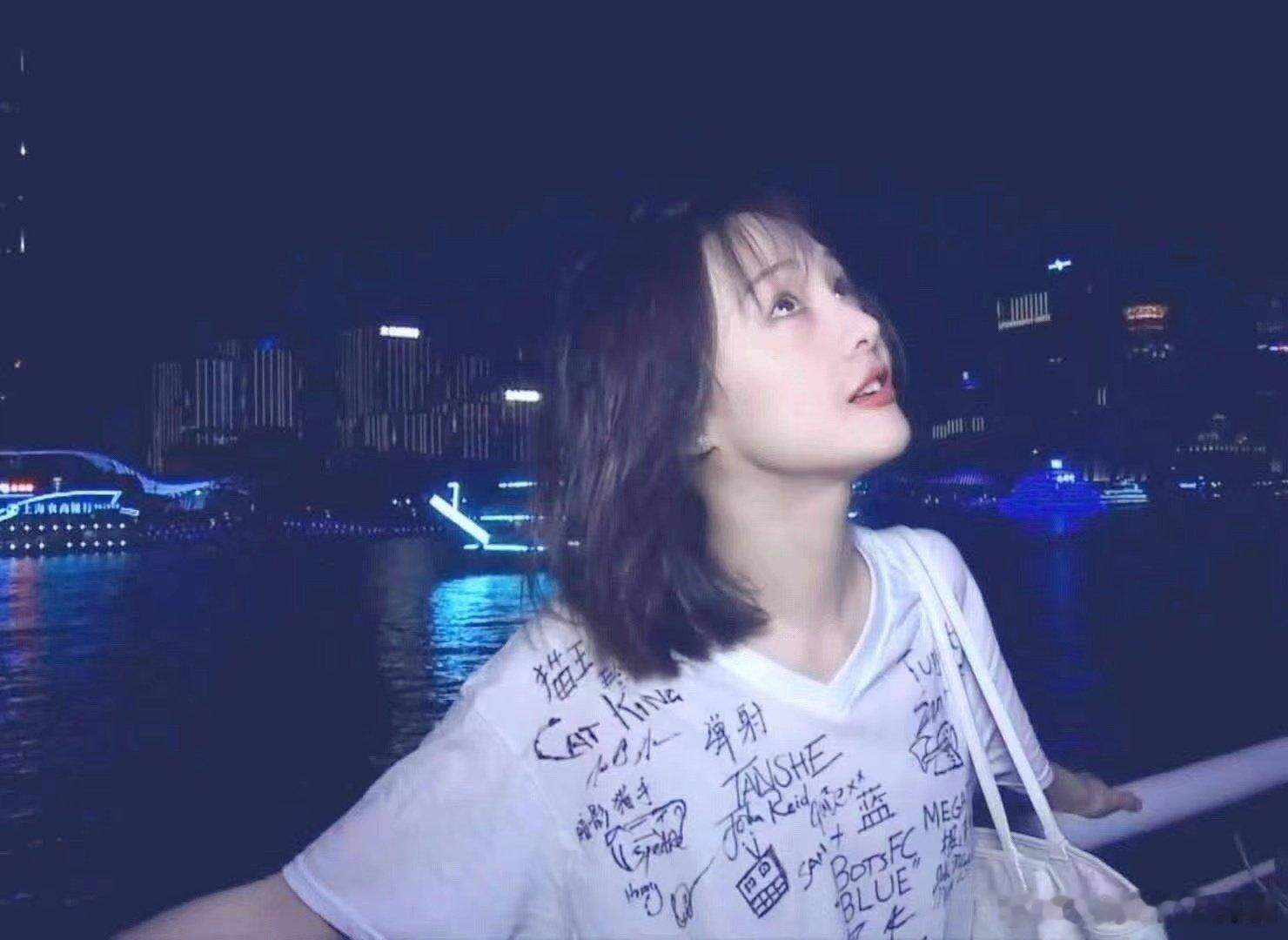 #郑爽#星尘是宇宙的披风，而你是宇宙中最美好的生命体​