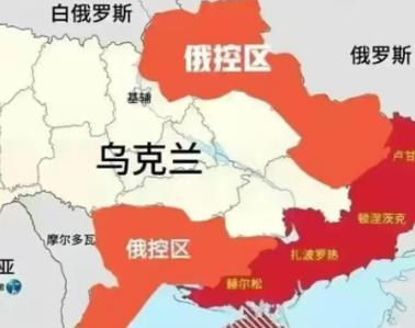 俄罗斯再次扩大战果，乌克兰的遮羞布被彻底撕下，卢甘斯克已经被俄罗斯完全掌控。