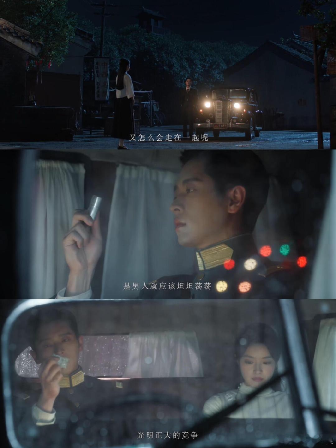 丞磊徐若晗脖子吻正片能看到吗玉簟秋千万别删丞磊徐若晗脖子吻别的剧情删减都能理解，