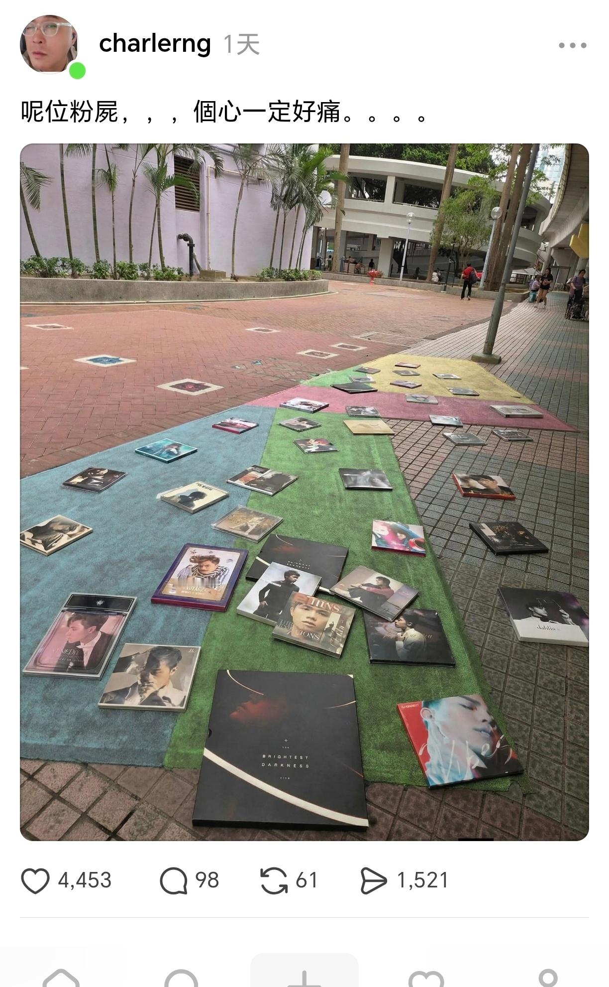 有香港粉丝丢弃张敬轩专辑到大街上，不知道是不是苦肉计了。