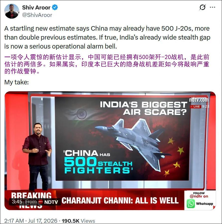 500架歼-20让印度陷入焦虑，自身一架五代机都没有。近期美国《战区》网站报