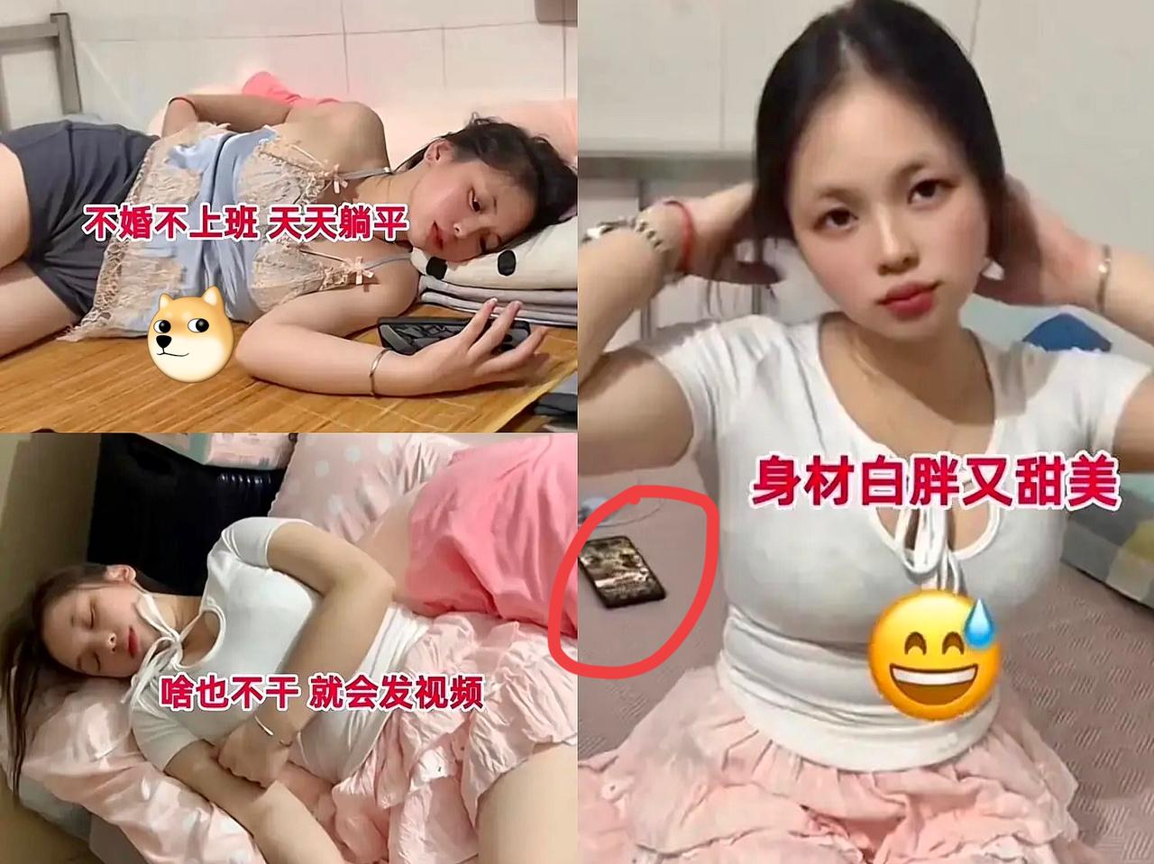 最近广东有个24岁女生新闻上了热搜。真是看得人又急又无奈！她说要出门打工，结果