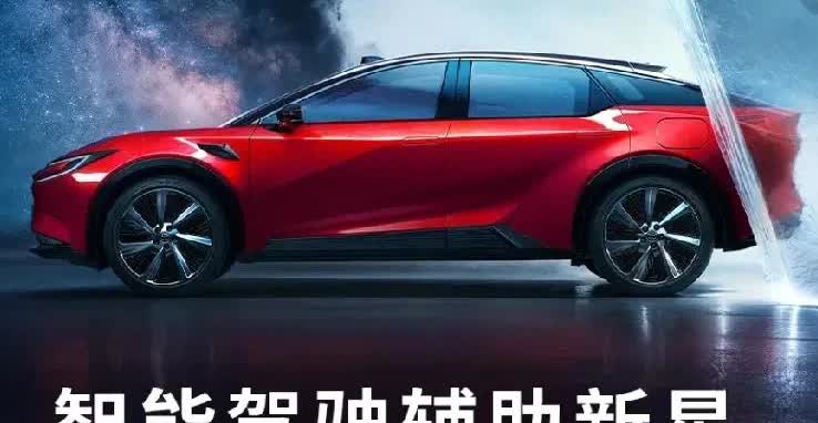 2025年先别急着买车，一起来看看工信部的几条重磅政策一、2026年