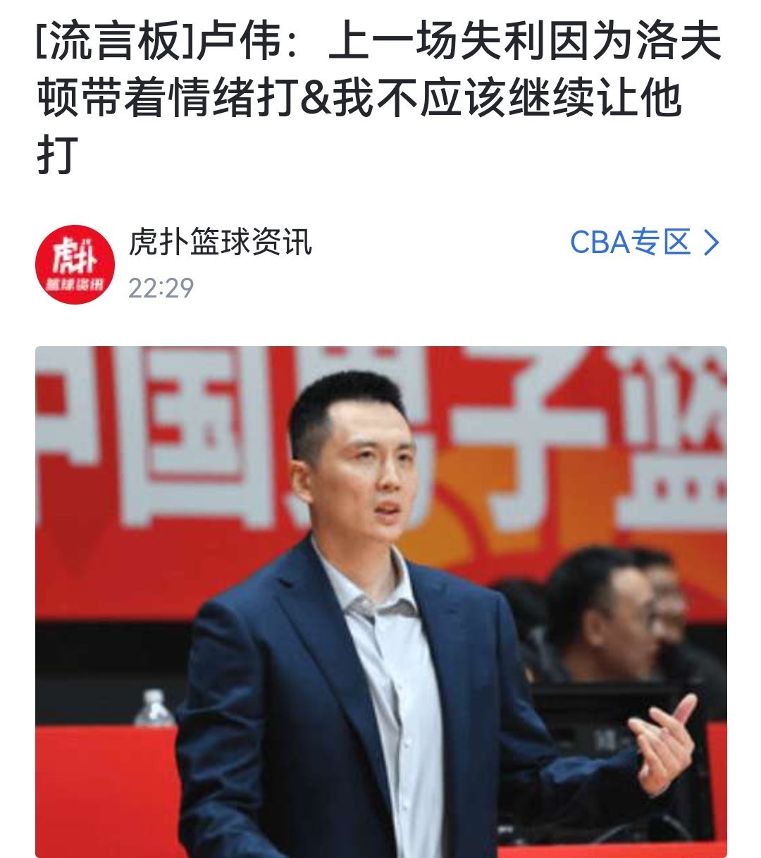 有点说法了好像