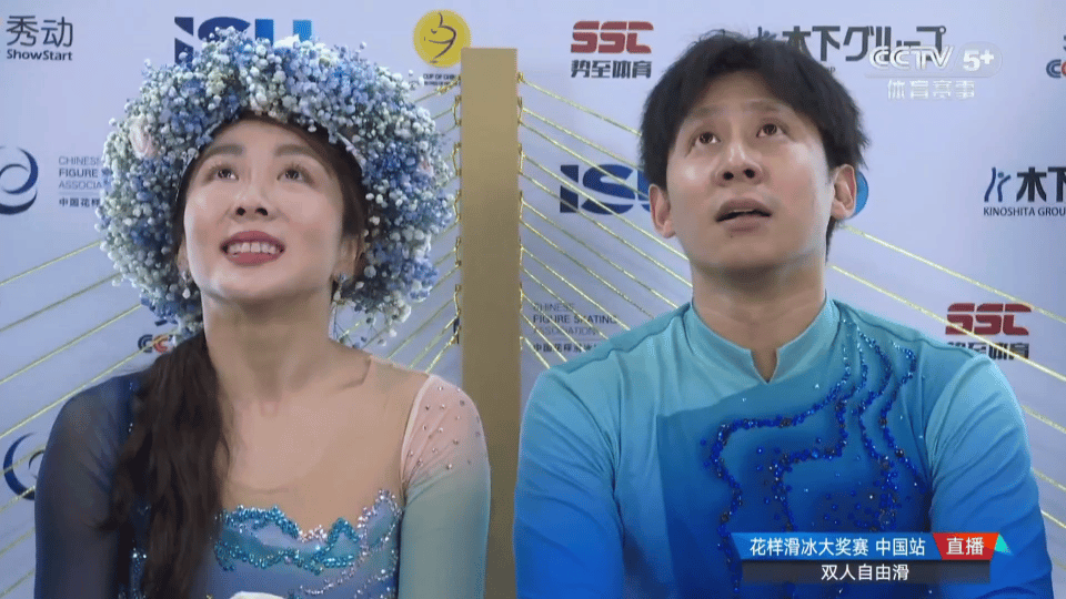 这一幕好美🤩🤩🤩仙女姐姐隋文静韩聪自由滑13