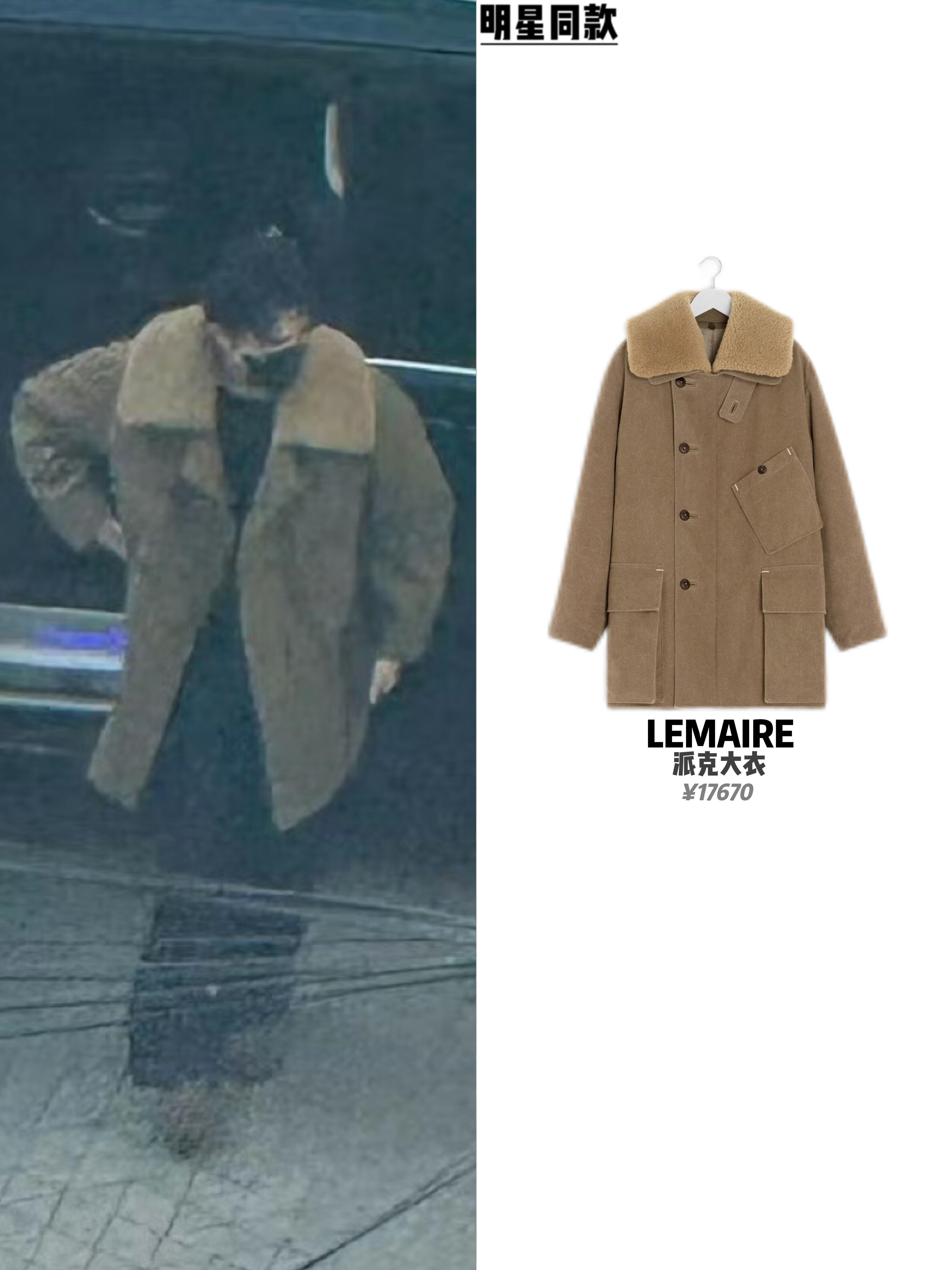 王楚钦穿大衣好帅掌管大衣的神来喽，王楚钦完全体坛超模~~今日份掌管大衣的神登场，