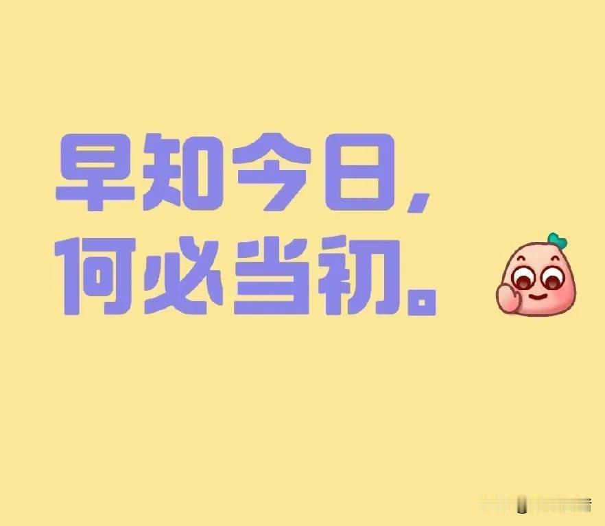 85年的时候邻居第三胎还是女孩，就想把孩子送出去。我妈知道了就牵线抱给了我表姨。