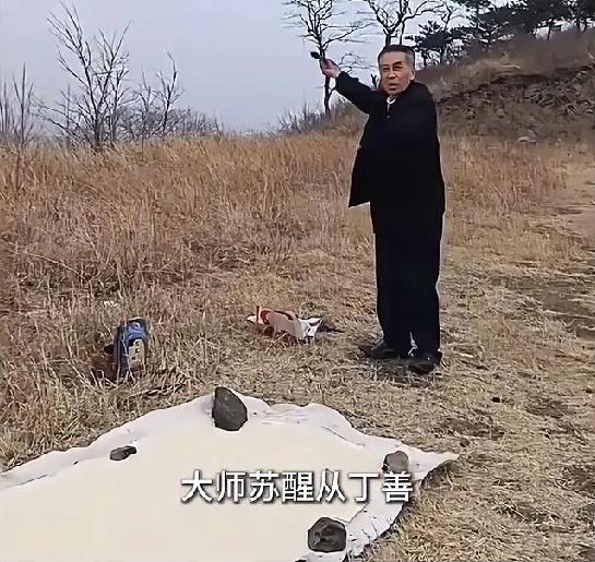 又疯了一个书法，中华民族的文化瑰宝，居然被当代的一些所谓的书法家，给糟蹋辱没