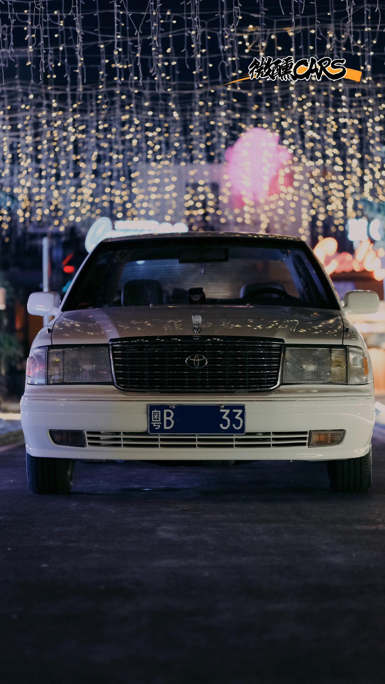 可惜你不听粤语，也不懂丰田皇冠的优雅！汽车摄影丰田皇冠皇冠155千禧年