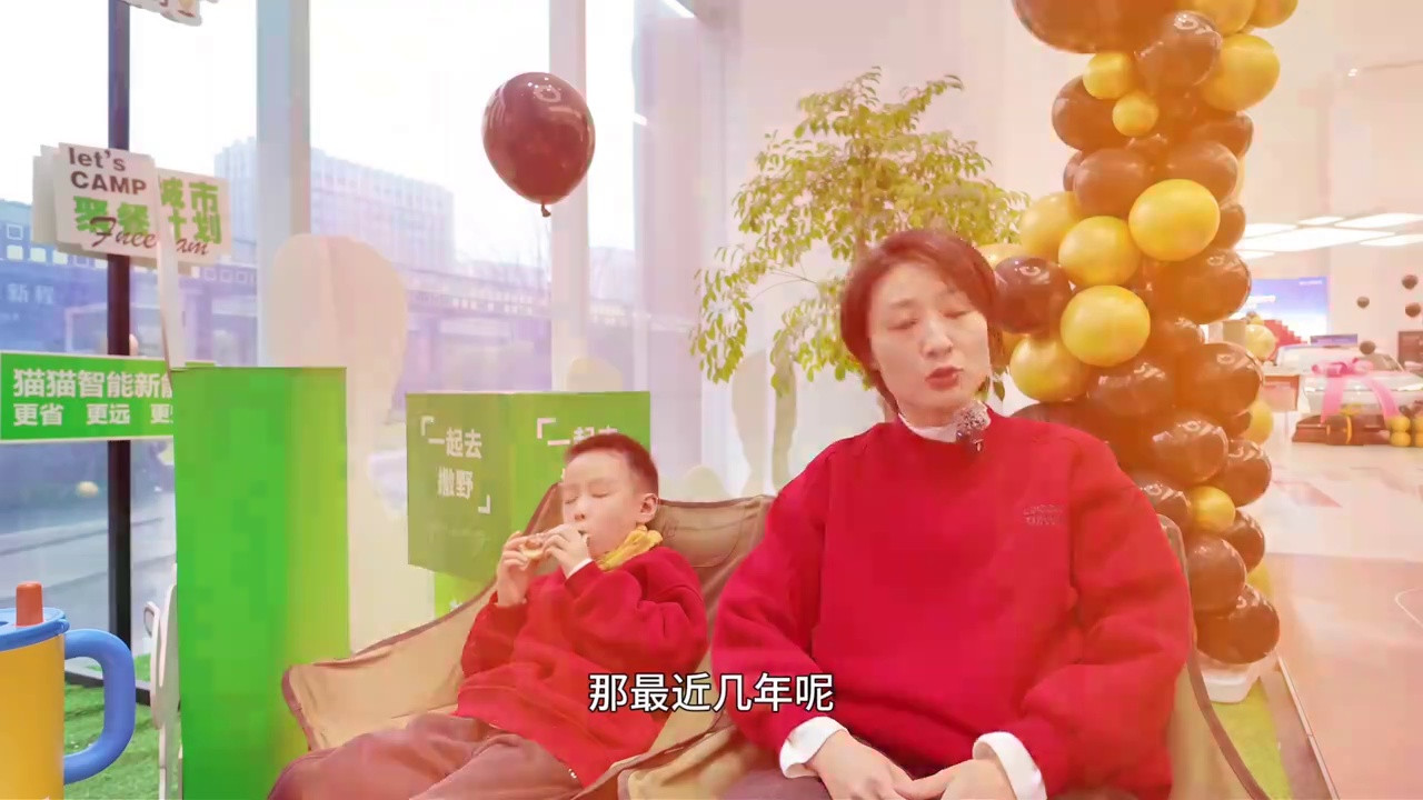 普通家庭带娃见世面新选择：银河V900如何助力？