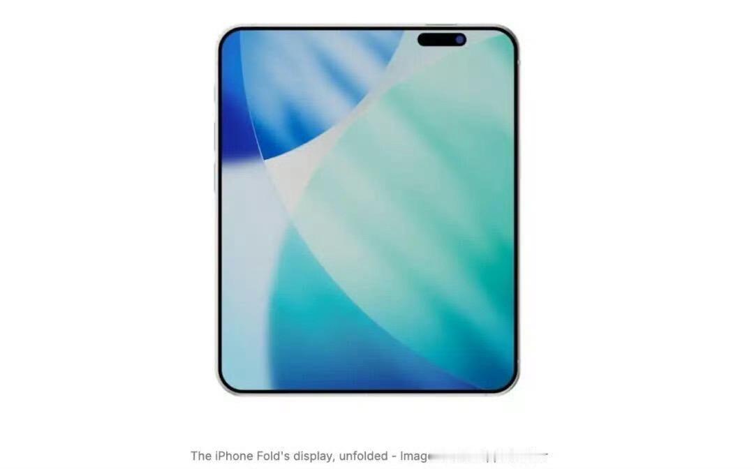 今年秋季开始正式生产苹果折叠屏明年秋季与iPhone18系列一同发布爆料说几乎