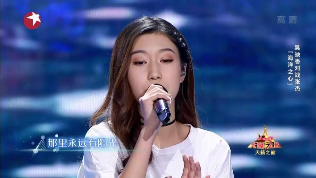 海洋之心完整版原唱 9562303128374723042.jpg?id=0