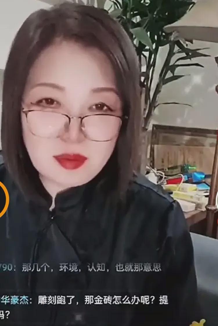 杨议的相声团队里头最近可真是热闹非凡，大家伙儿都跟炸了锅似的，咔咔咔这个活宝在直