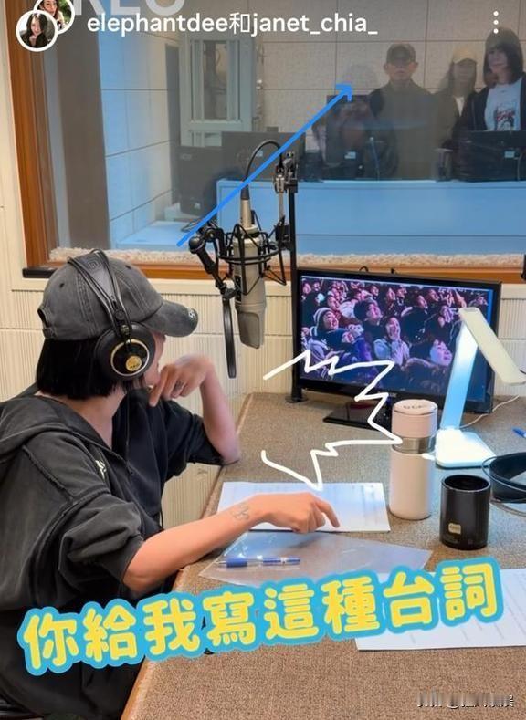 知名女星录制节目，具俊晔全程陪同，这关系好的让人意外，大S不用担心了。具俊晔