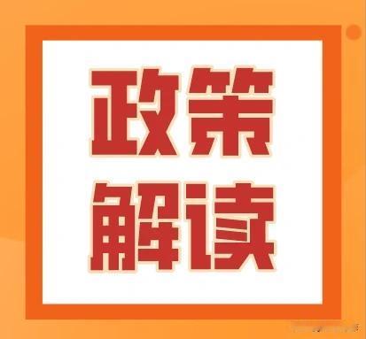 社保大松绑！外地户口也能在工作地交职工社保了，挂靠的赶紧停手在外地打工的老乡