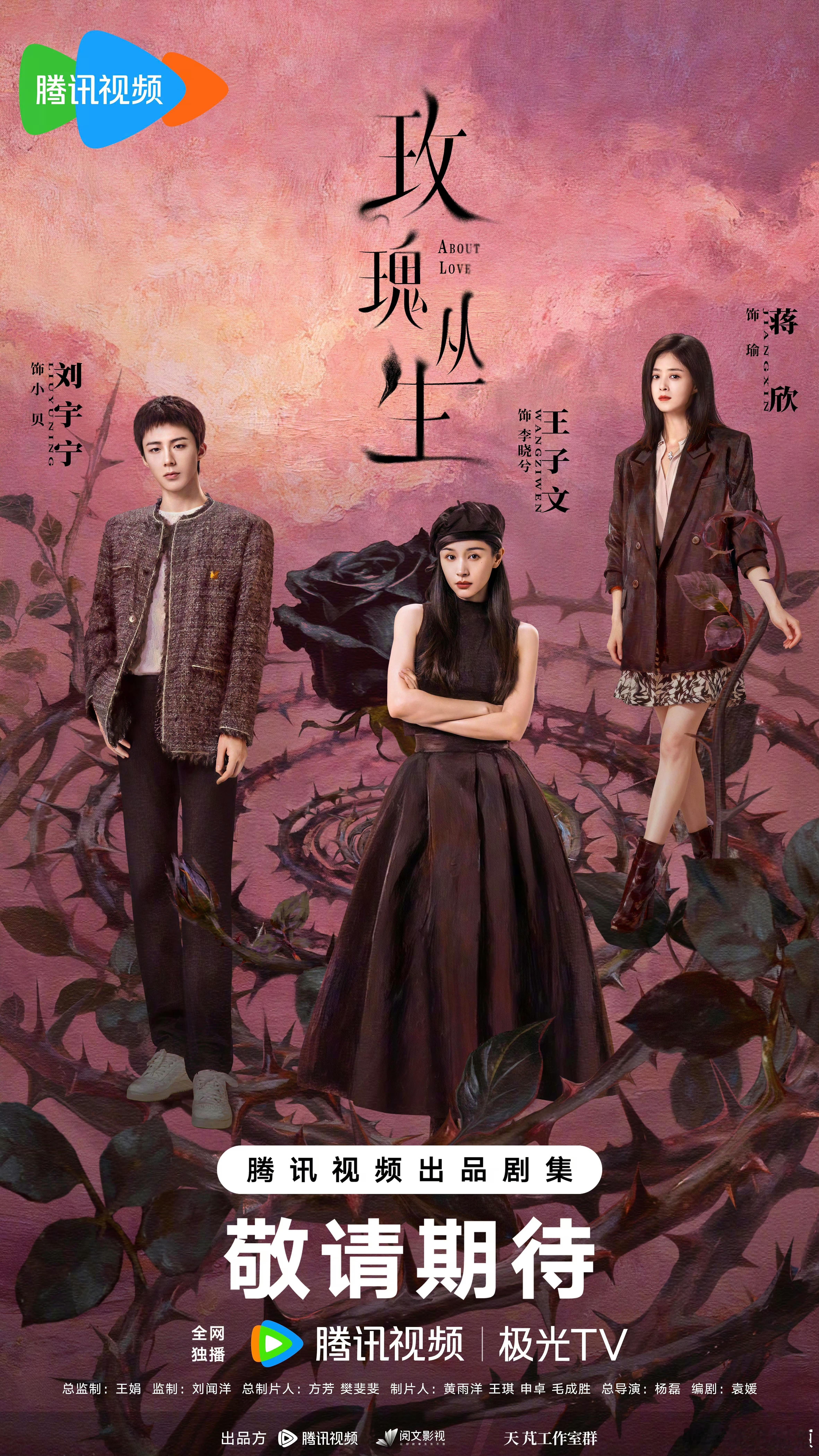 雨凝你要记住在这个自嬷横行的年代你最大的优点是是个男的，回去骂一下修图师，怎么整