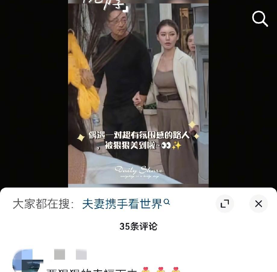 #万能生活指南#马筱梅还真是没怀孕。马筱梅直播时有网友专门问了这个问题，她也