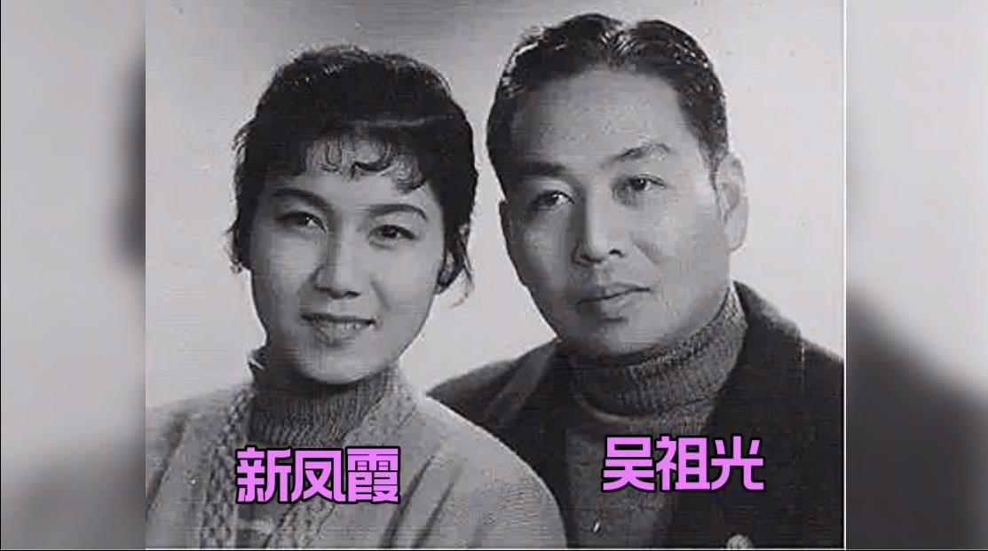 老电影中的18对明星夫妻，年轻时郎才女貌超吸睛，伉俪情深，比翼双飞，羡慕那时的爱