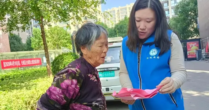 南张街道满庄社区: 关爱老年心理健康 守护最美夕阳红