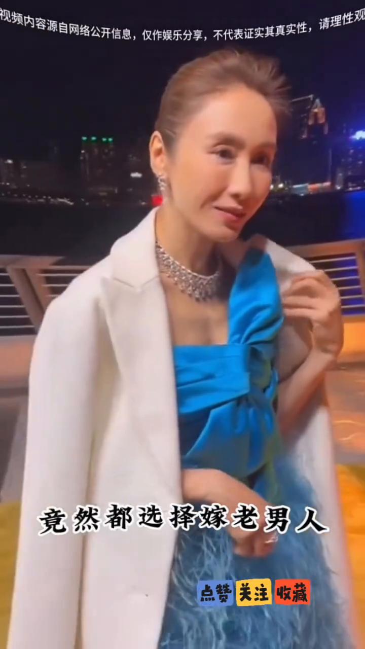 嫁给老男人的四位女星。谁能想到年轻貌美的她们竟然都选择嫁老男人。·第一位是陈