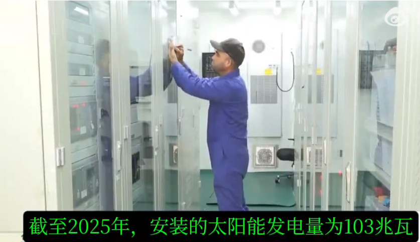 古巴能源危机之际，中方果断出手了！这一幕令美国人看得倒吸一口冷气。众所周知，古巴